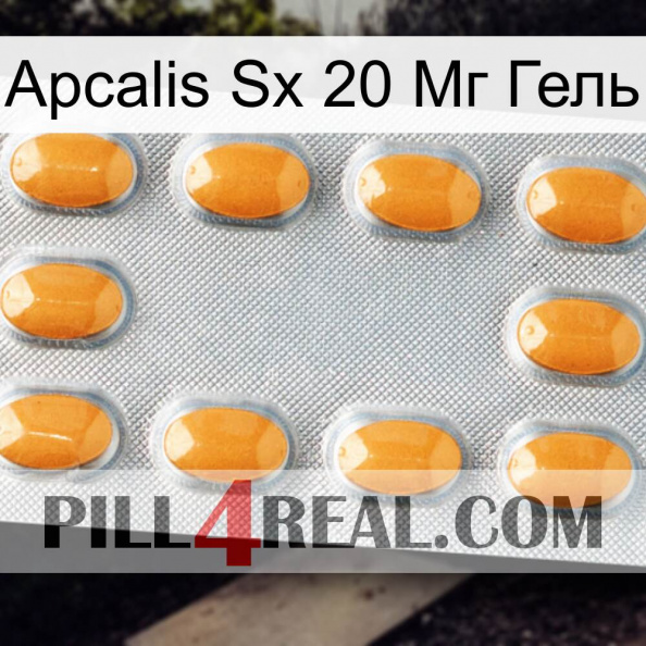 Apcalis Sx 20 Мг Гель cialis3.jpg